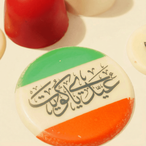Kuwait Flag Chocolate Box - Assorted Fillings
