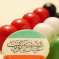 Kuwait Flag Chocolate Box - Assorted Fillings