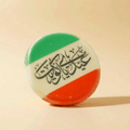 Kuwait Flag Chocolate Box - Assorted Fillings