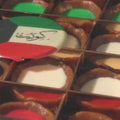 Kuwait Flag Chocolate Cups Box