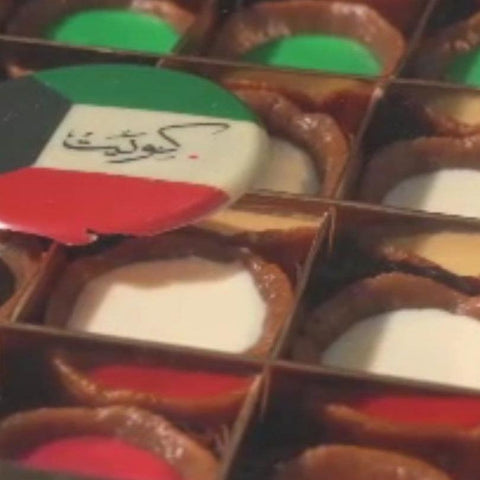 Kuwait Flag Chocolate Cups Box