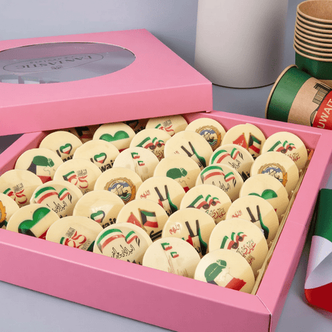 Kuwait National Days Cappuccino Chocolate Logo
