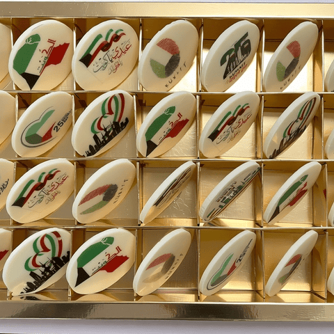 Kuwait National Days Cappuccino Chocolate Logo