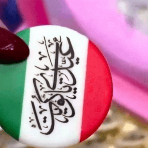 Kuwait National Days Cappuccino Chocolate Logo