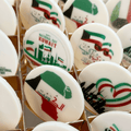 Kuwait National Days Cappuccino Chocolate Logo