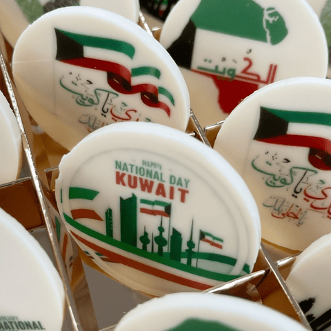 Kuwait National Days Cappuccino Chocolate Logo