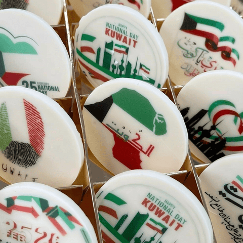 Kuwait National Days Cappuccino Chocolate Logo