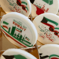 Kuwait National Days Cappuccino Chocolate Logo