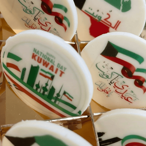 Kuwait National Days Cappuccino Chocolate Logo