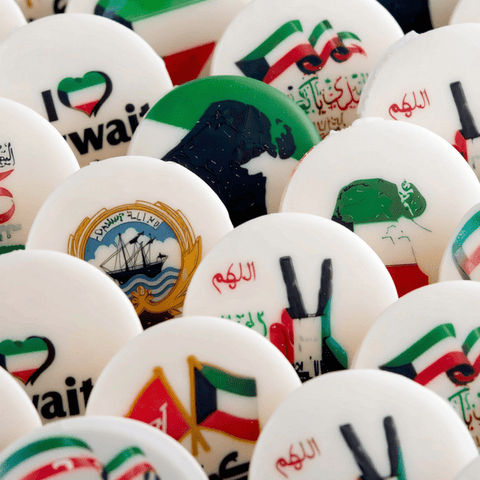 Kuwait National Days Cappuccino Chocolate Logo
