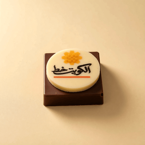 Kuwait Red Line - Arfaj Yellow Desert Daisy