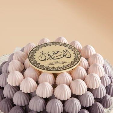 Lavender Ombre Chocolate - Crystal Tray