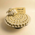 Mirror Engagement Tray of White Printed Chocolate
