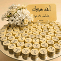 Mirror Engagement Tray of White Printed Chocolate
