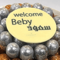 Newborn Chocolate Bar Printing
