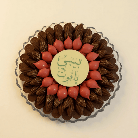 Newborn Chocolate Tray with Pistachio and Hazelnut