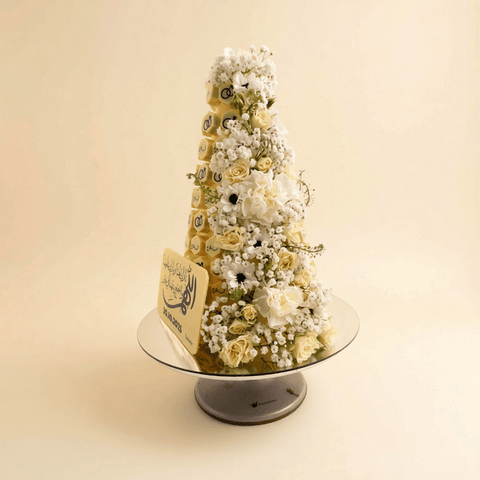 O Allah, Bless Them Both Engagement Chocolate Tower