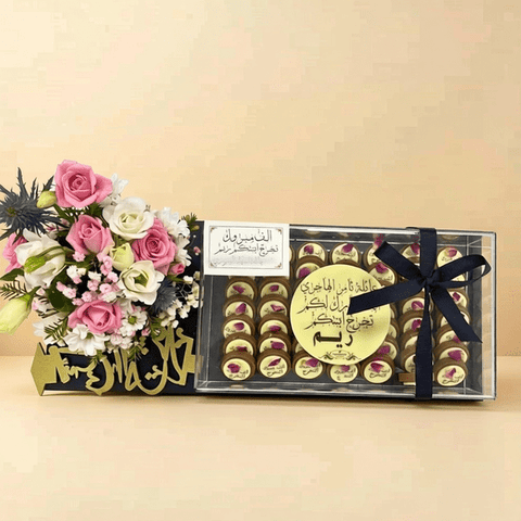 Occasions Wooden Tray of Chocolate