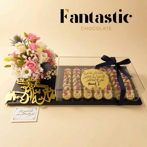 Occasions Wooden Tray of Chocolate