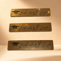 Personalized Chocolate Bar with Your Name or Phrase