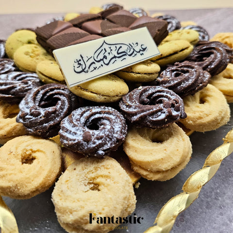 Petit Four Crystal Tray