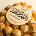 Premium Dates Maamoul