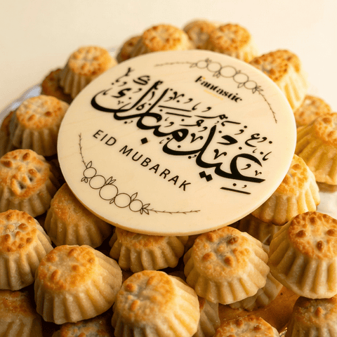 Premium Dates Maamoul