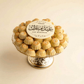 Premium Dates Maamoul
