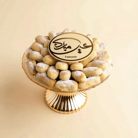 Premium Pistachio Maamoul