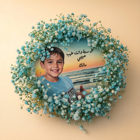 كيك عيد ميلاد أزرق مع طباعه صوره