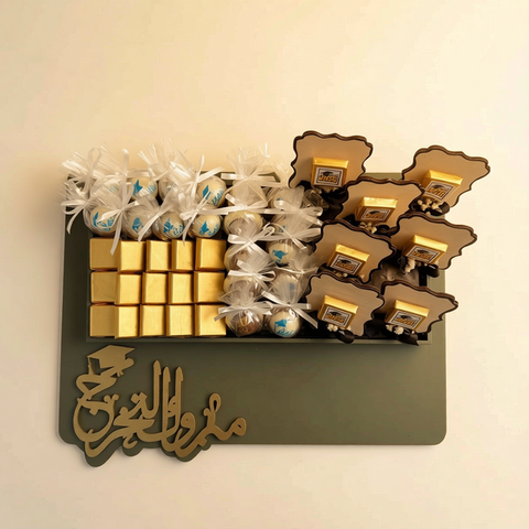 Graduation Chocolate Wooden Tray