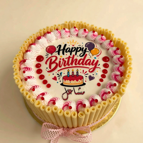 Birthday Cake — Berry Filling with Chocolate Curls & Photo Printing
