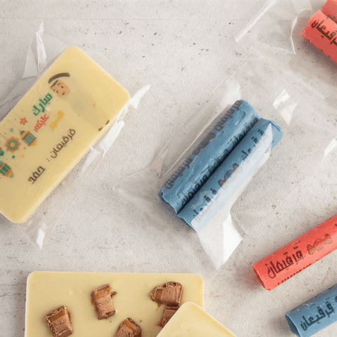 Qirqian Chocolate Bars with Colored Printing