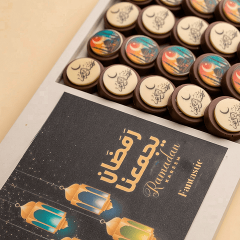 Ramadan Brings Us Together Chocolate Tray