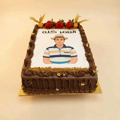 Rectangle Chocolate Cake — Rich Ganache Filling with Gold Leaf & Photo Printing