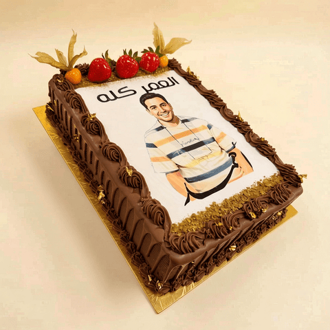 Rectangle Chocolate Cake — Rich Ganache Filling with Gold Leaf & Photo Printing