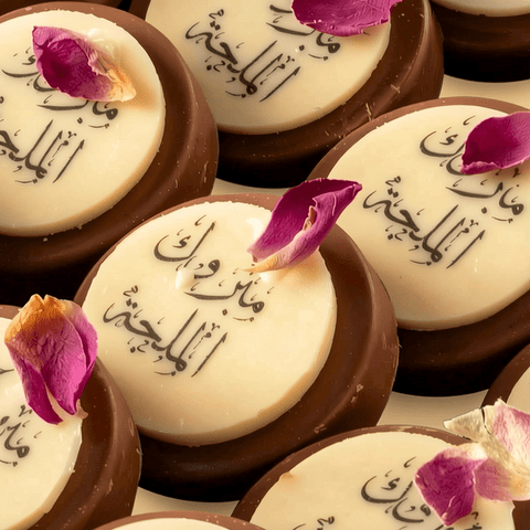 Rectangle Wooden Tray of Engagement Chocolate