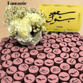 Round Mirror Tray of Name Printed Pink Chocolate 80 pieces