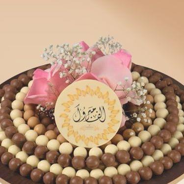 Round Wooden Tray of Chocolate Balls