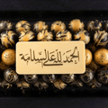 Small Rectangle Chocolate Bar Printing