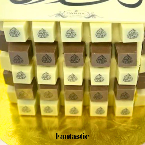 Congratulations Square Chocolate Tower (33)