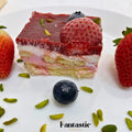 Strawberry Ice Cream Cake Large