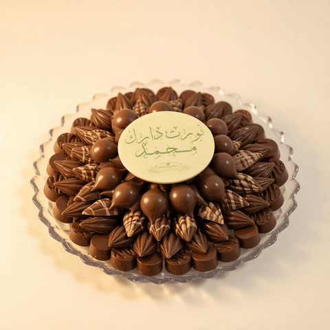 Welcome Home Chocolate Crystal Tray