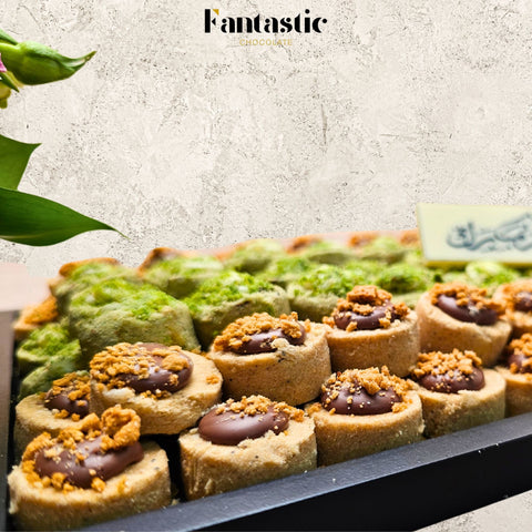 Wooden Tray of Mixed Ghraiba